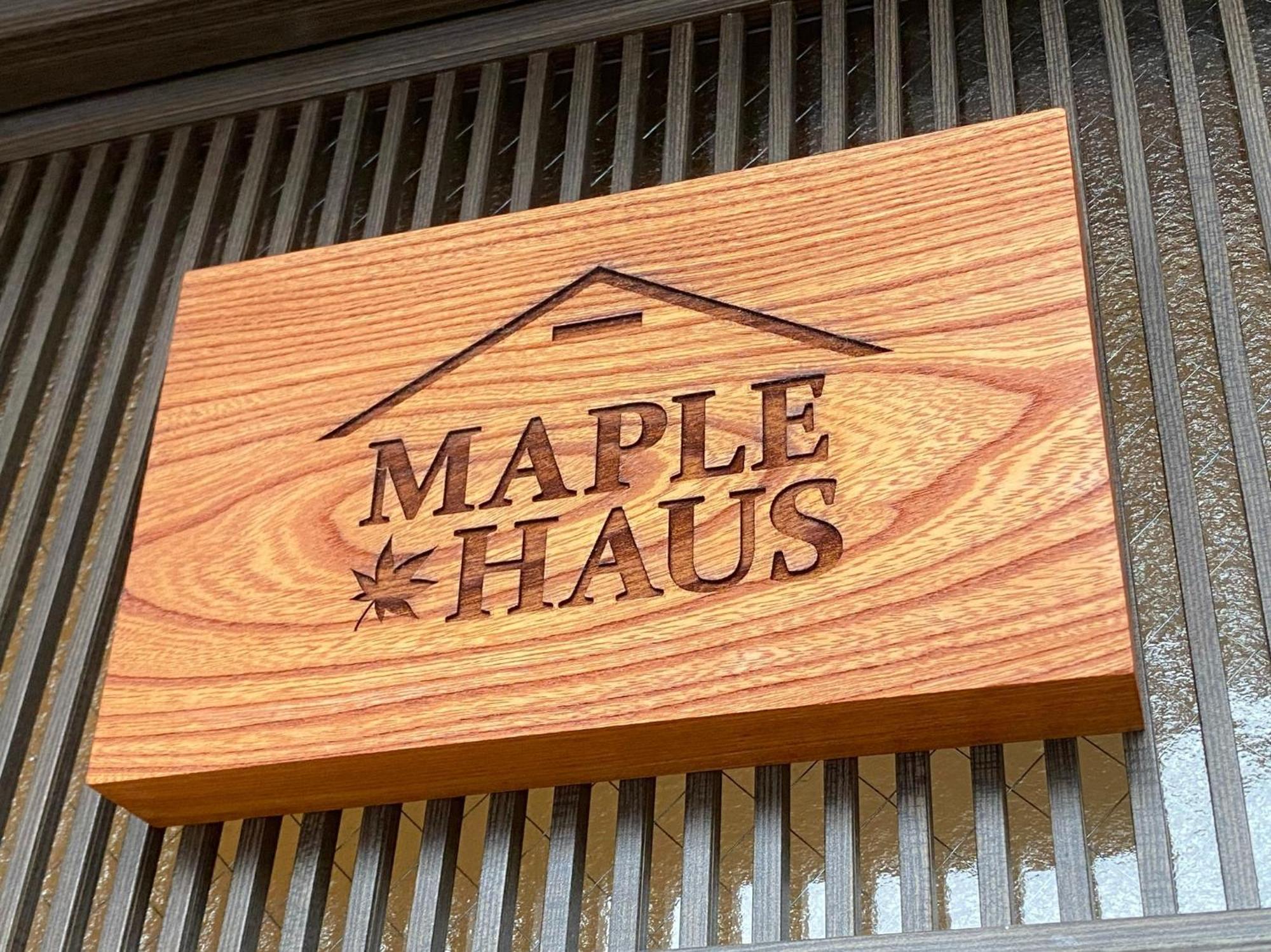Maple Haus Hida Takayama - Vacation Stay 07682V Esterno foto