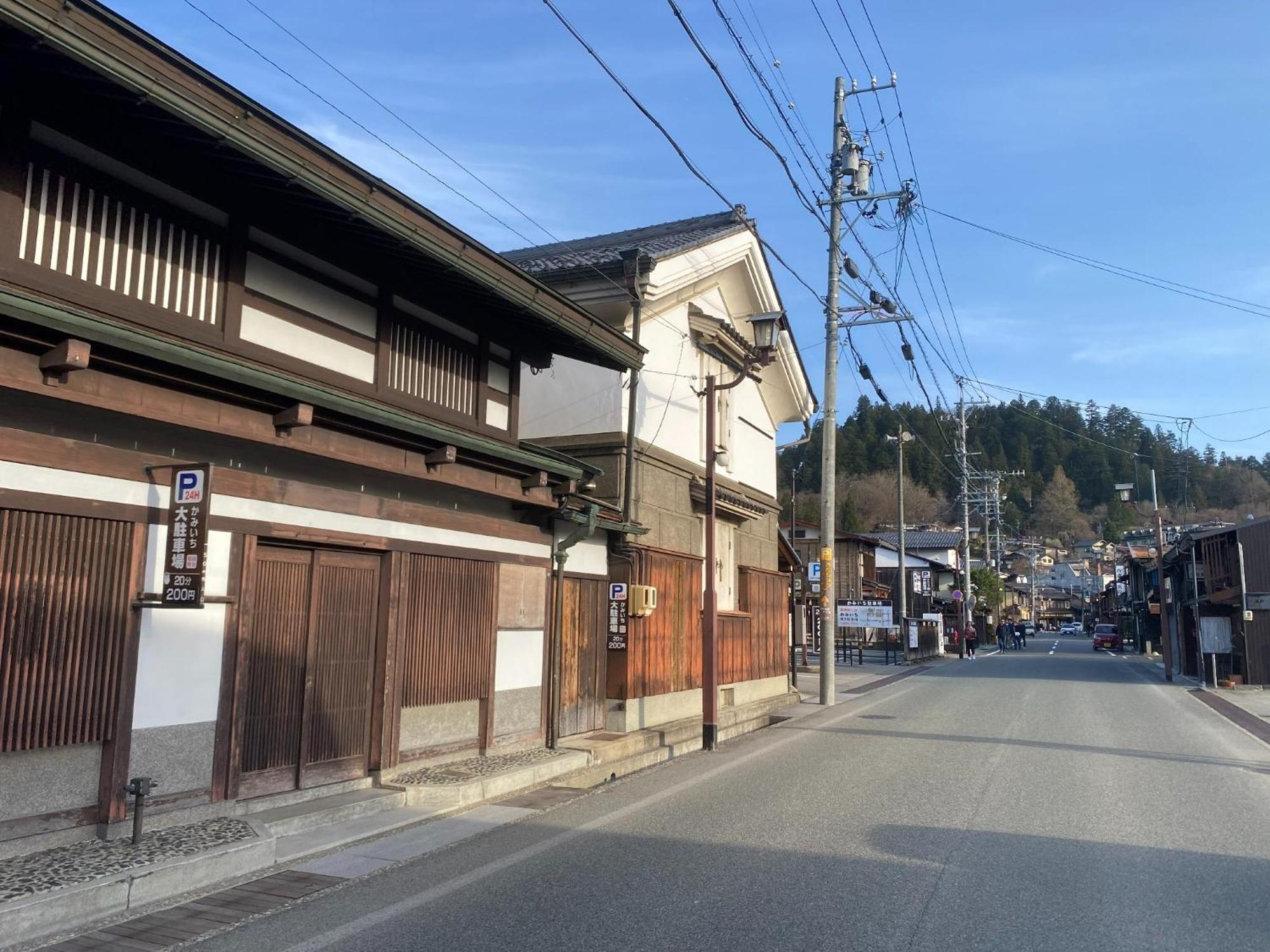 Maple Haus Hida Takayama - Vacation Stay 07682V Esterno foto